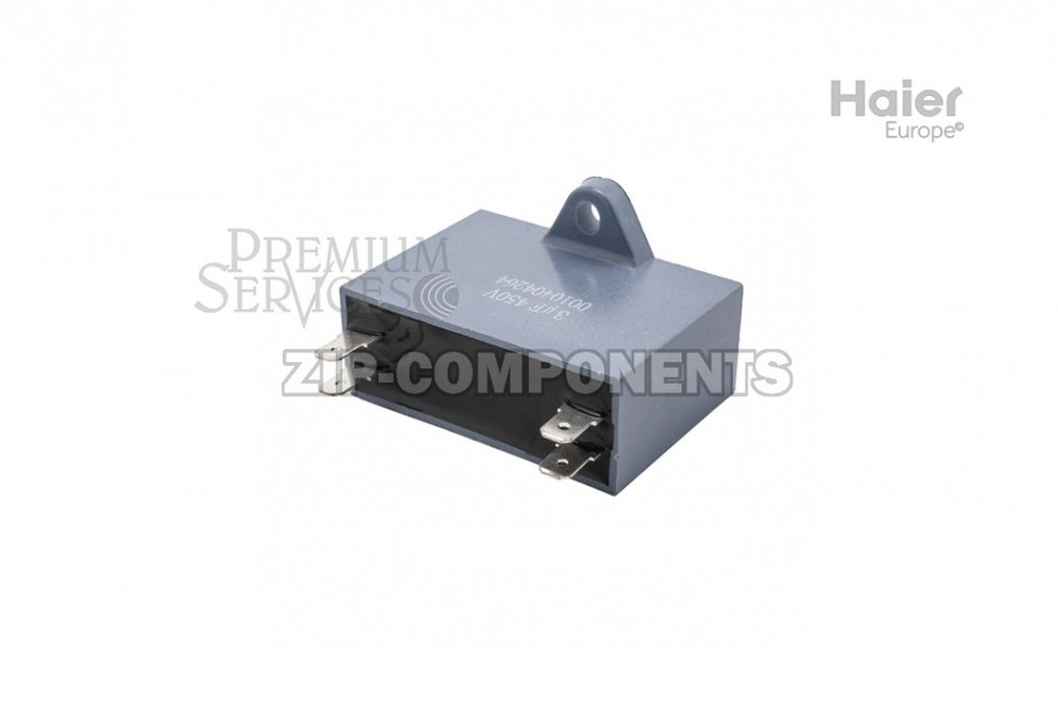 Конденсатор для вентилятора Haier A0010404264